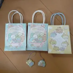 すみっコぐらし ギフトバッグ 3個 ストラップ2個　5点セット
