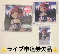 ラブライブ！ 虹ヶ咲 天王寺璃奈 SUMMER WARNING CD
