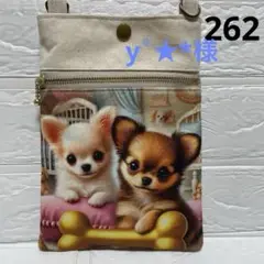 y꙳★*様 チワワ ハンドメイド スマホポーチ