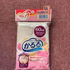 Item thumbnail for item 714d4bf7-6f25-43cc-9ab1-5dbe16aecfb8