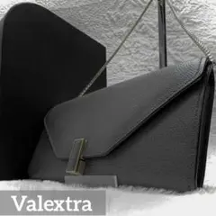 箱付✨ Valextra チェーン ウォレット イジィデ フラグメントケース