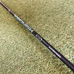 新製品　三菱　ヴァンキッシュVV　4 シリーズ　（ TX )　1本のみ　税込