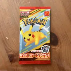 【新品未開封】ポケモンカードゲームMEGA プロモカードパック