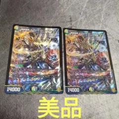 Item thumbnail for item b0b9224e-c26a-4755-9d0a-cd771b29116b