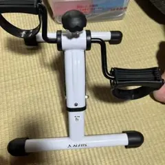 ALINCO ALFITS AW2023W ペダルエクササイズマシン ホワイト