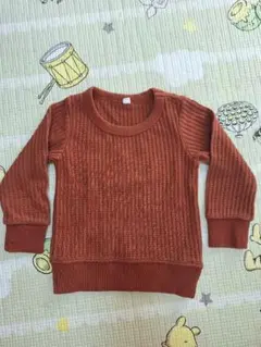 Item thumbnail for item ba241598-fbc6-4584-a414-0c12f7ff7d17