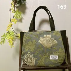 169 ハンドメイド トートバッグ ラウンドバッグ ウィリアムモリス バッグ