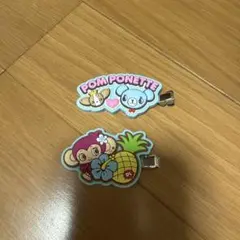 【即購入⭕️】ナルミヤキャラクターズラバークリップ2個セット