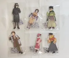 Item thumbnail for item 33c64ef2-a4b5-4dfd-a91b-a22700b60440