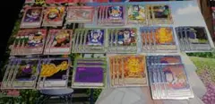プレシャスメモリーズ　ポプテピピックSRセット