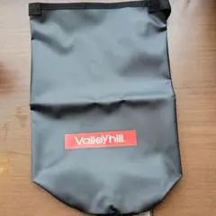 Item thumbnail for item 9663f596-94f5-4fae-9b81-1b499ffd4a4b