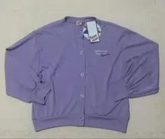 Item thumbnail for item 39772ca4-2975-459b-ad3c-d01e180279b1