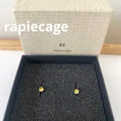 Item thumbnail for item 99baaab5-e4a6-4c05-b407-e3ed6b119583