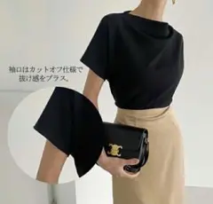 ニュアンスボートネックTシャツ