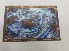 Item thumbnail for item 3a3d6a11-80cd-4b6d-bbdf-02b3a202ec31