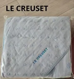 LE CREUSET ル・クルーゼ おくるみ ブルー 新品・未開封