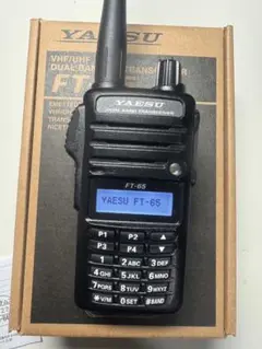 八重洲無線　FT−65　144/430MHz ディアルバンド　未使用新品 ❢ FT-65 送料無料 八重洲無線 144/430MHz帯 デュアルバンド FM