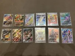 ポケモンカードar srまとめ売り