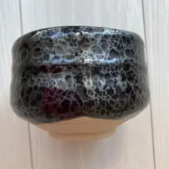 美濃焼 抹茶茶碗