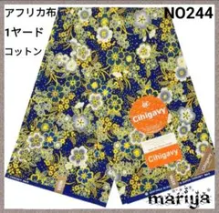 Item thumbnail for item 24bf0a7f-2f25-410a-b8a8-5964e8dbc147