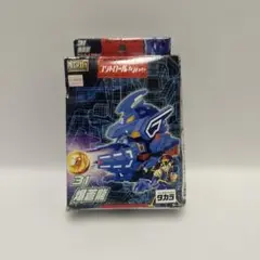 Item thumbnail for item 6b1601a2-d176-4f2d-a19a-b179ab7f0607