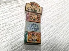 Item thumbnail for item 4ec67a09-e6e5-4810-aec6-8fdebb5b0712