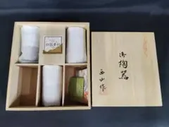 Item thumbnail for item 706a0bb3-46fe-46c5-ac81-41e3b66f2d8f
