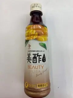【訳アリ】美酢 ビューティプラスマンゴー 12本セット