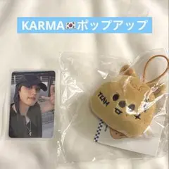 StrayKids KARMA 韓国ポップアップ ハンクウォッカ ネームタグ
