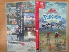 Pokémon Legends アルセウス Nintendo Switch