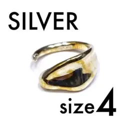 2544 ゴールドカラーリング 巻きつき 蛇デザイン ヘビ SILVER 4号