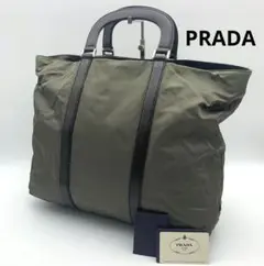 A4可 PRADA 三角ロゴ ハンドバッグ トートバッグ ナイロン