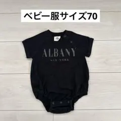 ベビー服サイズ70
