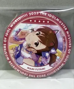 ⚡️⚡️⚡️ミリオンライブ　MOIW2023　トレーディング缶バッジ　双海真美⚡️⚡️⚡️