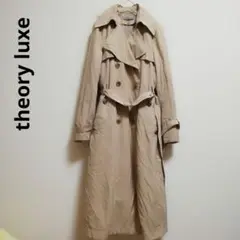theory luxe トレンチコート 中綿ライナー ベージュ 通勤 仕事