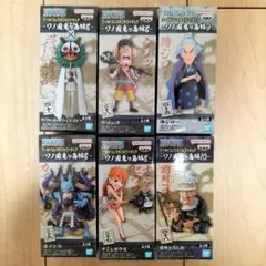 ワンピース　ワールドコレクタブルフィギュア　6個セット