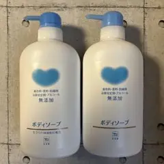 Item thumbnail for item 138b6014-e10f-4571-b04d-27638557148d