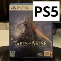 Tales of Arise PS5