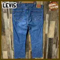 Item thumbnail for item eaea2344-fff3-4f7f-b8d2-752a44cf1179