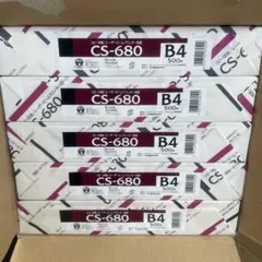 Item thumbnail for item 9ea182ed-c5a5-4413-869e-4a9ee526d7f1