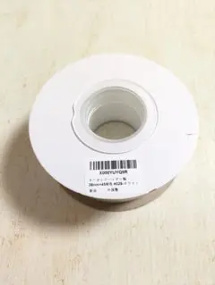 Item thumbnail for item 755984d6-cf0a-421a-95d2-60eb510af4ba