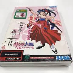 Item thumbnail for item ac2a3789-573a-4fb1-a0bd-f006d7e6fcd8