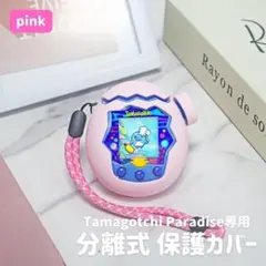 Item thumbnail for item cf84704f-e6b0-4848-8aa4-009d9c1172a3