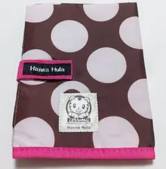 Item thumbnail for item dfb70148-d6c8-48c8-a9ee-a2056751245c