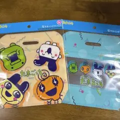 DAISO ダイソー たまごっち 底マチハンドルバッグ 2種