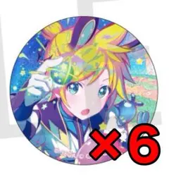 プロセカ プロジェクトセカイ 42C 鏡音レン