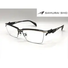 Item thumbnail for item d3e1cde7-72be-4be6-9301-67522729f314