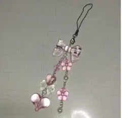 Item thumbnail for item bad0aa2d-9ca3-4b41-94a9-8f7bd1c1ff20