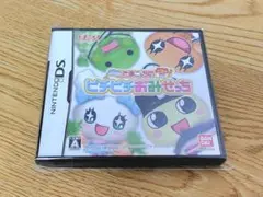 たまごっちのピチピチおみせっち ニンテンドーDS