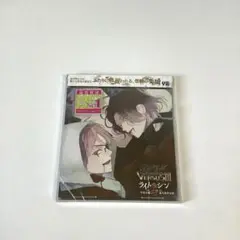 DIABOLIK LOVERS VERSUSIII Vol.2 ライトVSシン